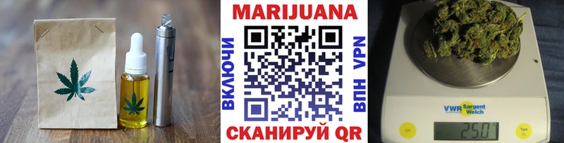 Canna-Cookies конопля цена Кунгур