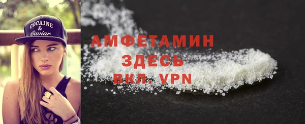 гидра Аркадак