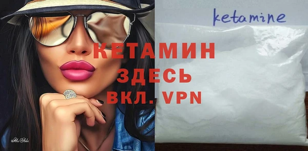 apvp Армянск