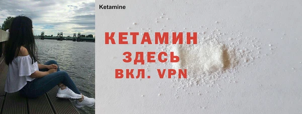apvp Армянск