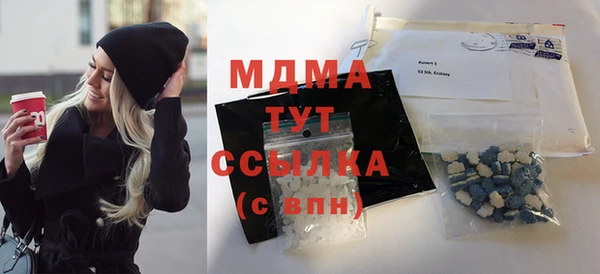 ешки Нефтекумск