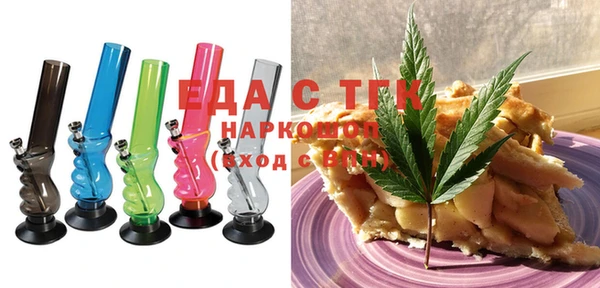 apvp Армянск