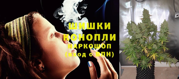 героин Нея