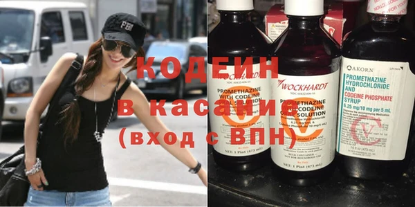 apvp Армянск