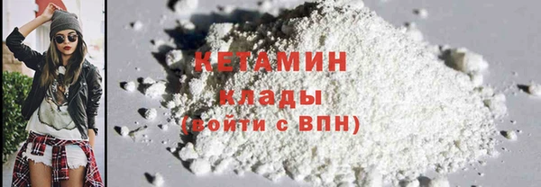 гидра Аркадак
