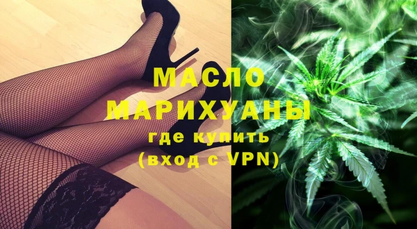 apvp Армянск