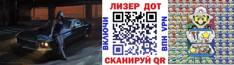 где купить наркоту  Кунгур  Марки N-bome 1,5мг 