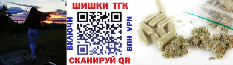 Марихуана VHQ  купить наркотик  Кунгур 